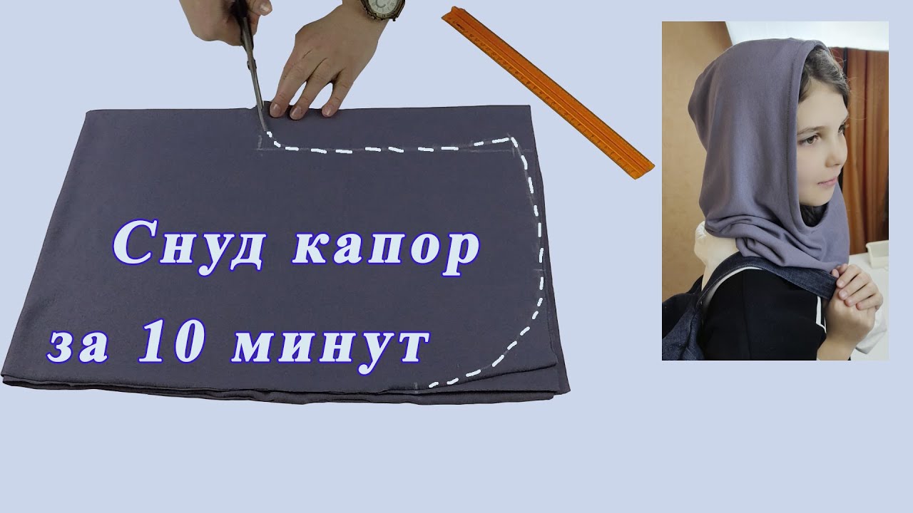 Вязание снуда: идеи, схемы, варианты и практические советы мастеров как связать снуд