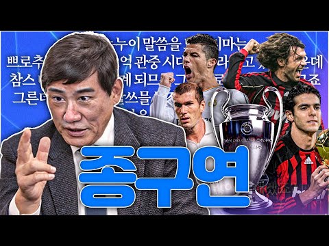 졔가 누누이 말씀을 드리지마는...왜 미란이랑 레아릐 <strong>참스</strong> 4강 진추리 대단 하냐믄요?