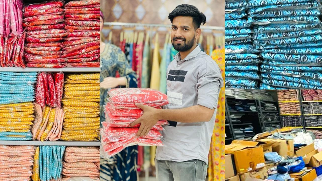 Bhagwati textile | Sanganer Bazar, Jaipur, Rajasthan | Anar B2B Business App