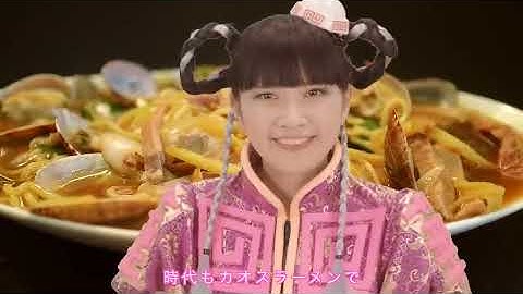 Thumbnail of LADYBABY "蓮華チャンス！ / Renge Chance ! " Music Clip