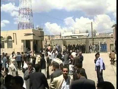محاكمة قاتل جار الله عمر تقرير جميل عز الدين