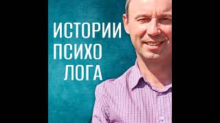 видео: От несчастья к счастью - главное условие перехода картинка: От несчастья к счастью - главное условие перехода
