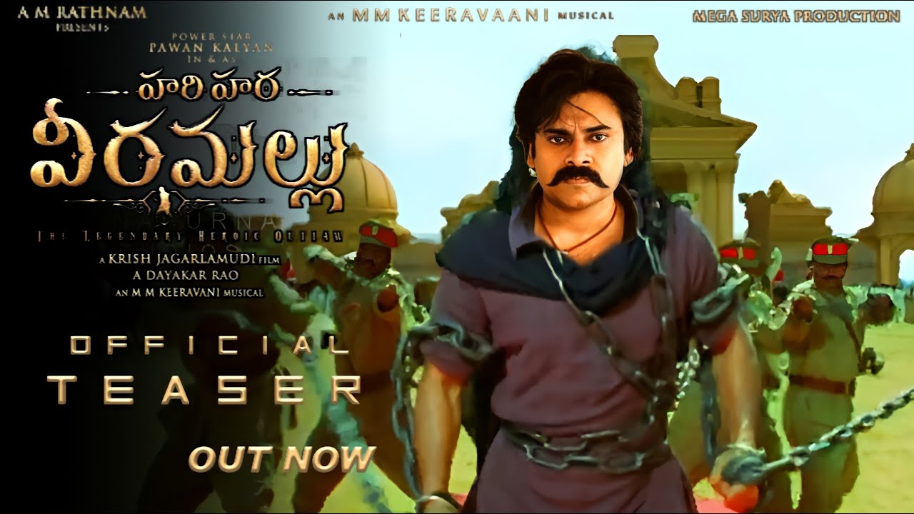 Hari Hara Veera Mallu Official TeaserPawan KalyanKrishNidhi AgarwalHHVM TrailerHHVM Teaser