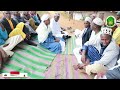 MAULIDI YALIYO FANYIKA TANGA TARAFA YA WANGA MAULIDI YALIYO FANYIKA TANGA TARAFA YA WANGA