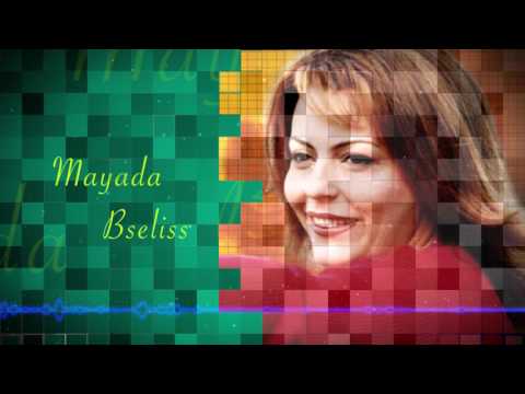 TÉLÉCHARGER MAYADA BSILIS MP3 GRATUITEMENT BSILIS TÉLÉCHARGER GRATUITEMENT MAYADA MP3