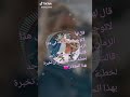 حالات وتس اب قصف جباهات حالات وتس اب قصف جباهات