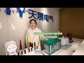 TSTY Electric на Central Asian Expo 2026 в Ташкенте стенд H92