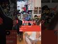 凄すぎるみんな❤️🔥❤️🔥#shortvideo #ライブ配信 #切り抜き