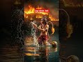 jay shree ram #jaishreeram #sanatan #hindu #bhakti #bajan #bajrangbali #hanuman #shortvideo #viral