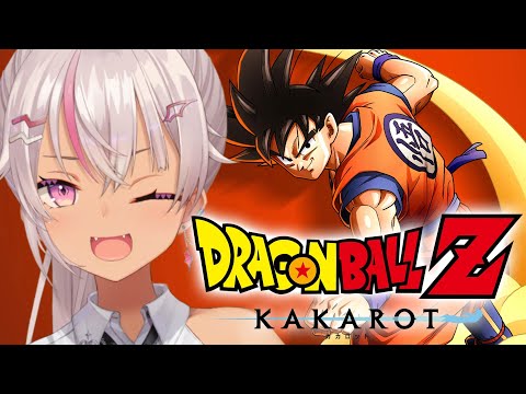 ┊ドラゴンボール Z KAKAROT┊初ドラゴンボール★悟空早く来て ; ;【魔使マオ／にじさんじ】