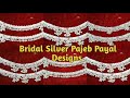 Trendy bridal silver anklets designe      