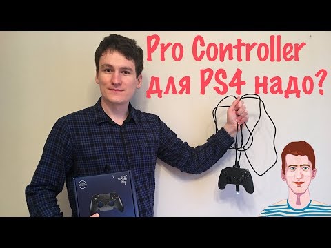 Video: PS4 Premium Joypad Soočen: Razer Raiju Proti Nacon Revolution Pro