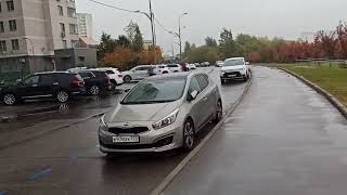 картинка: Начало отпуска. Чуть не вызвала скорую. Часть 1.