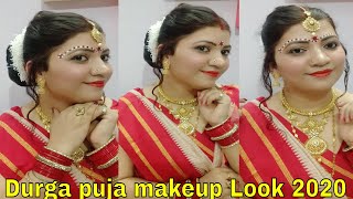 Durga Puja Makeup look 2020/Bangoli new Bride makeup look 2020/#durgapujamakeuptutorial #bangolilook