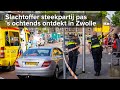 Slachtoffer steekpartij Vechtstraat Zwolle pas uren later aangetroffen - ©StefanVerkerk.nl