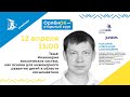 Инженерия космических систем, как основа для инженерного развития детей в области космонавтики