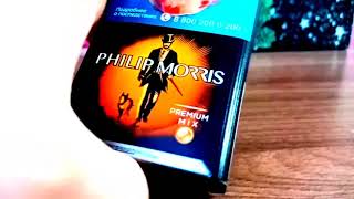 Обзор сигарет phlip morris premium mix с апельсиновой кнопкой