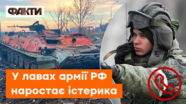 "Нас 5 человек осталось!" – окупанти ОХОПЛЕНІ ЖАХОМ через ситуацію на передовій