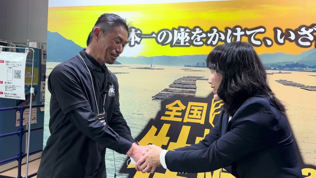 兵庫県は播磨灘の真牡蠣生産漁業者を応援しています。#牡蠣小屋りょうちゃん　#牡蠣1グランプリ2026 #さいとう知事 