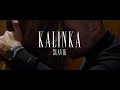 Slavik - KALINKA prod. by Lucry & Suena  (Official Video)