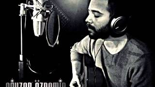 Oğuzer Özdemir - Aman Aman (Duman Cover)
