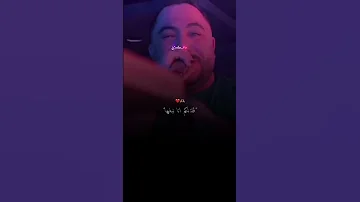 نڨلع من روحي و نزيد فيها قلتلكم انا نبغيها 