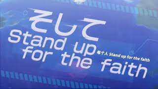 (Souzetsu Gekkou- Sumire Uesaka) Azur Lane opening version (Crimson Echoes)