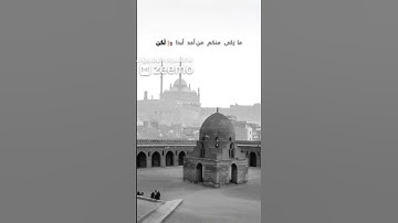 الشيخ المنشاوي يتلو القرآن بصوت يخشع له القلب وتدمع له العين 🌙✨ #المنشاوي #تلاوة_خاشعة