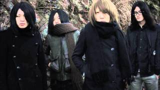 THE NOVEMBERS - Fiedel