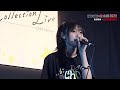 宮本佳林 (Miyamoto Karin) - 恋愛裁判 / Love Trial | カバー