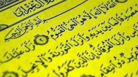 سورة آل عمران _ لفضيلة الشيخ زكرياء الرقيبي