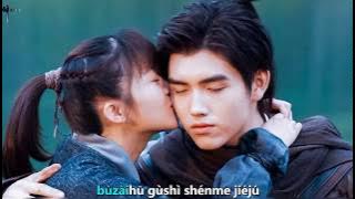 [NingSang] Ever Night Ost. 莊心妍 - 真心 with Pinyin lyric