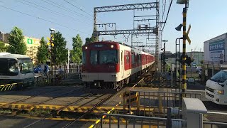 近鉄3200系KL06編成の普通国際会館行き 寺田駅