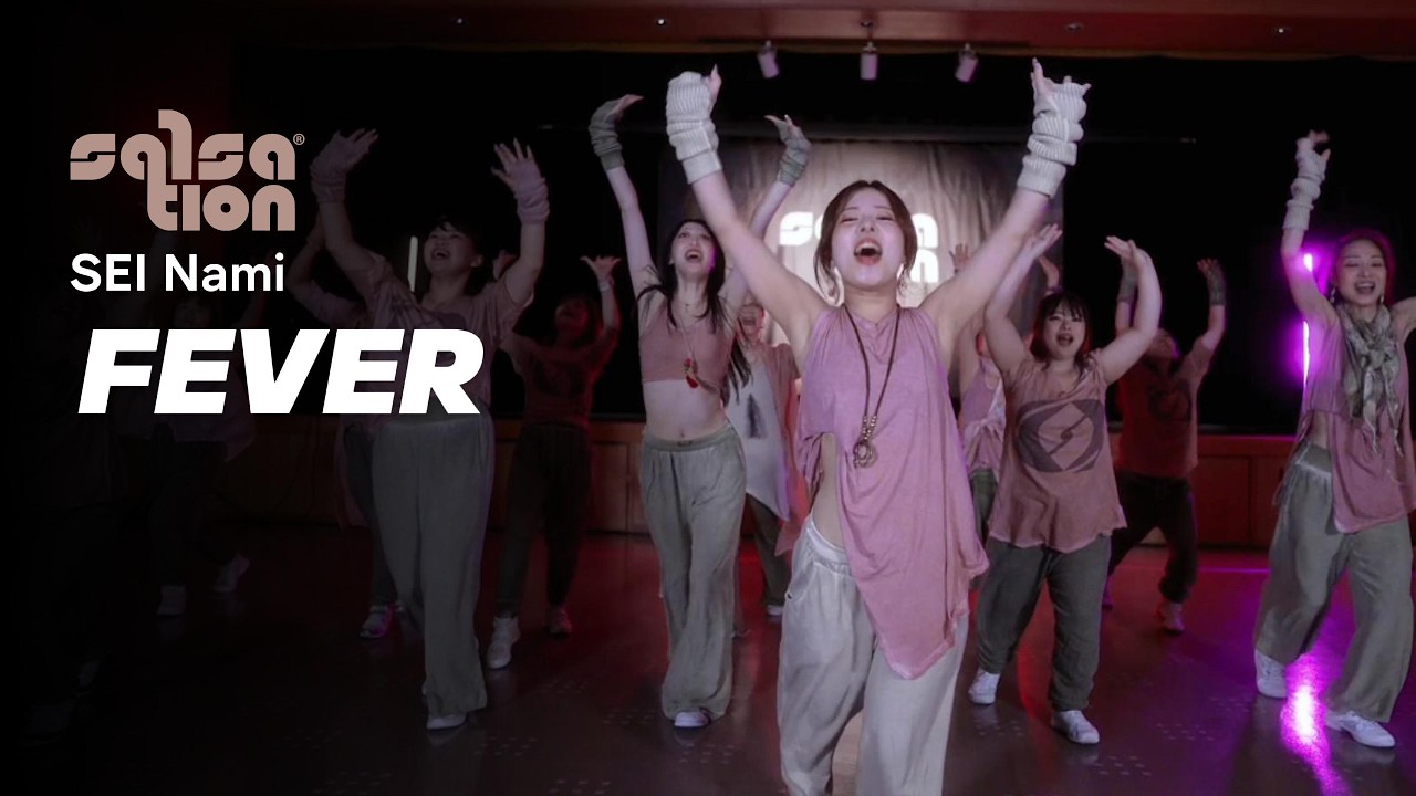 FEVER / SALSATION® CHOREOGRAPHY by SEI NAMI - YouTube