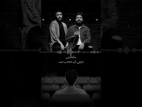 صعبان عليكي دلوقتي لما بدات اعيش دعمكم حالات واتس لايك اشتراك اغاني مشهورة