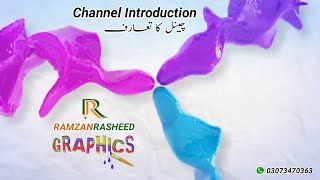 rr graphics | rr | graphics | introduction | rr graphics Introduction |  ramzan rasheed graphics screenshot 1