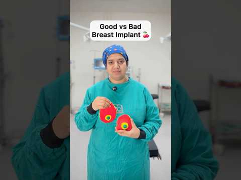 Same implant… completely different outcomes