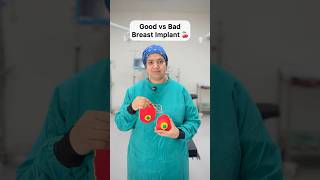 Same implant… completely different outcomes