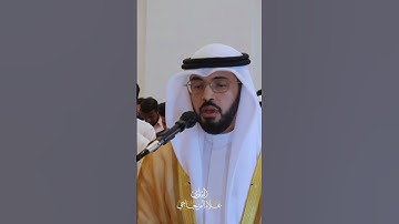 {قل إني أخاف إن عصيت ربي عذاب يوم عظيم} ما تيسر من [سورة الأنعام] القارئ علاء المزجاجي