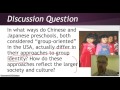 CIE401, Week 6: Preschool 3 Cultures Revisited, Japan #6