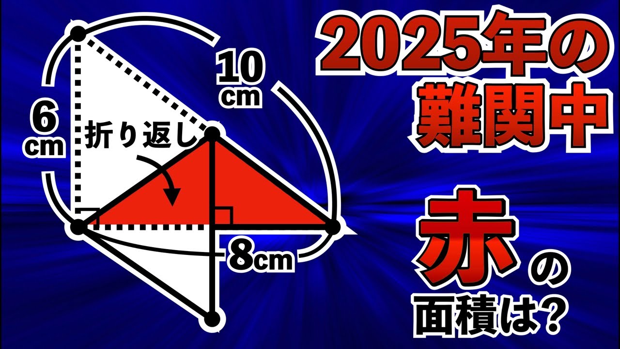 五嶽眞形圖(ごがくしんぎょうず)額なし 求中國國家圖書館藏「五嶽真形圖wu yue zhen xing tu」拓本圖片– 书格
