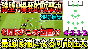 いっぺぇ 4 3 1 2 Mp3