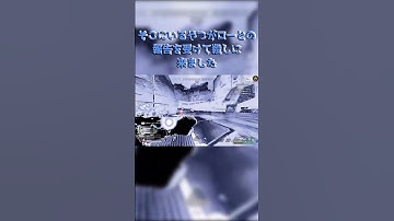 【ゆっくり実況】これがｐｖｐ　#ゆっくり　#shorts 　【APEX LEGENDS】