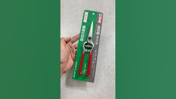 Kéo tỉa Onoyoshi #0376628645 @dungcubonsaihaidu #hàngnhậtbãi #dungcubonsai #kéocắtcành #keotia