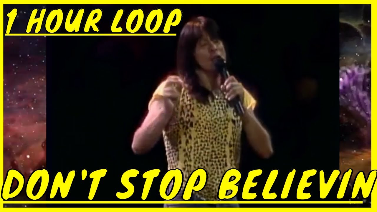 Journey - Don't Stop Believin' (Live 1981: Escape Tour - 2022 HD Remaster)  