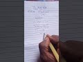 Exponential Expression simplified  #shots #themathsmentor #education #mathtutorial #stemeducation