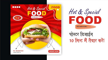 Food Social Media Post | Social Media Post Design in Coreldraw | #socialmediapostdesign 