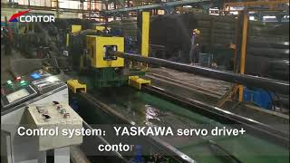 YASKAWA TWO BLADE FLYING SAW screenshot 3