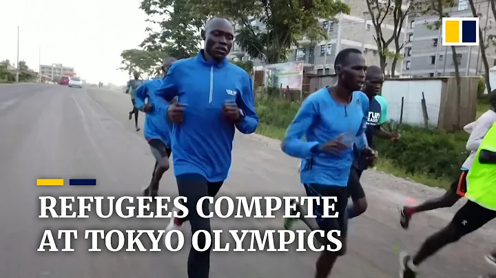 Refugees competing at Tokyo Olympics receive messages of support from families - DayDayNews