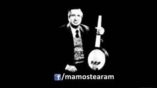 Aram Tigran Peşiya Malê chords